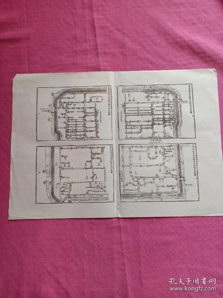 苏州府城内水道图【苏州老地图】苏州出版社 新印