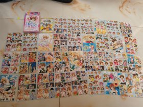 百变小樱贴纸魔法少女樱贴纸脱胶。！，