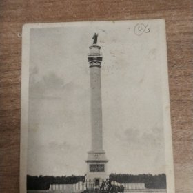 百年实寄明信片【1890～1948】 【 有邮票 加盖印章 珍贵 稀少 文献价值极高】正面文字是主题、反文字是出版社等信息，手写内容及手稿、签名等 可自行翻译 研究， 装册 装框欣赏都非常漂亮有意思。百年实寄明信片编号569