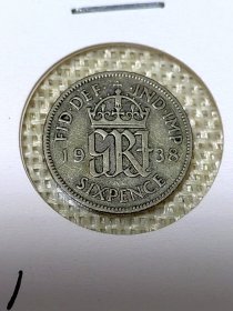 英国6便士银币 1938年乔治六世 好品 oz374