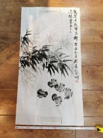 刘云，安徽著名书画家，水墨画，一幅！包真