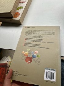 银行供应链金融：中小企业信贷的理论、模式与实践