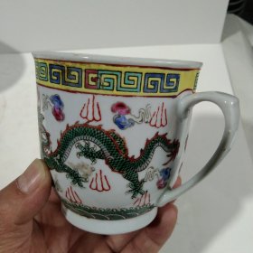 景德镇中式老厂货手绘粉彩双龙戏珠茶杯