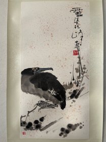 潘天寿（款） 画，国画69*34.5cm，镜心