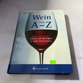 Wein von A-Z