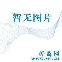 管理学D四版