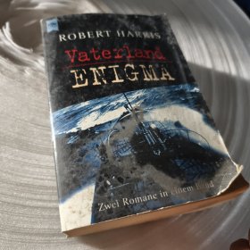 实物拍照：robert harris vateriand enigma