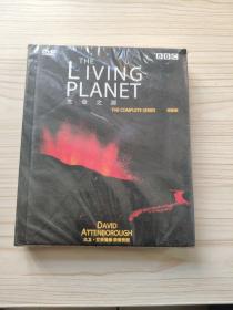 BBC 生命之源 完整版 the living planet DVD