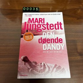 英文 MARI Jungstedt DEN doende DANDY