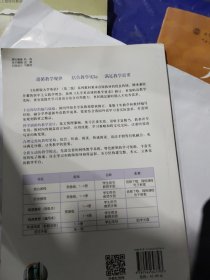 （新）全新版大学英语（第二版）听说教程2学生用书（附光盘nh