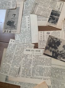 画家张大千剪报资料，共49张，剪报均标明出处和时间，来源于上世纪八十年代文汇报、参考消息、青年报等