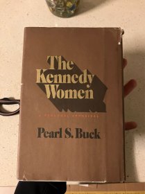 1938年诺贝尔文学奖得主，美国女作家赛珍珠（Pearl S. Buck，1892年6月26日－1973年3月6日）签名本