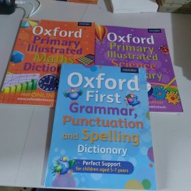 Oxford Primary Maths Dictionary