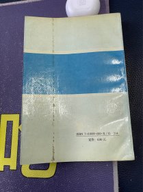 托福600分成语、托福600分试题、托福600分单字3本合售