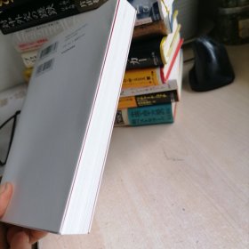 现代权利史 日文