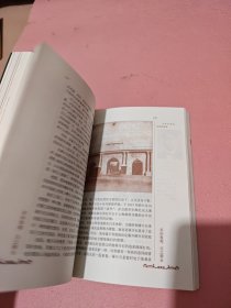 美丽与哀愁：一个真实的宋美龄