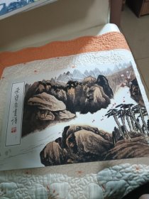 荣宝斋画谱151山水部分（梁崎绘）