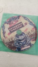 异形大战变种病毒 电影系列 2DVD