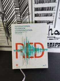INTERNATIONAL YEARBOOK COMMUNICATION DESIGN 2015/2016 (VOL1)