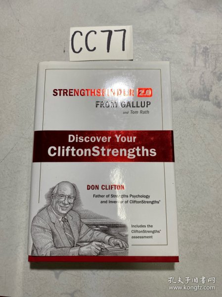 StrengthsFinder 2.0：A New and Upgraded Edition of the Online Test from Gallup's Now, Discover Your Strengths