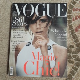 VOGUE DEUTSCH 2015