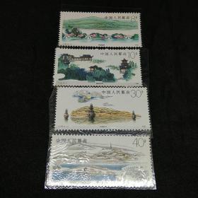 新中国邮票  T 144杭州西湖  (全套4枚)   邮票钱币满58包邮，不满不发货。