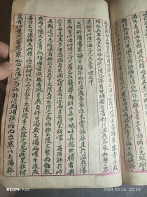 清代名家陆士谔手搞