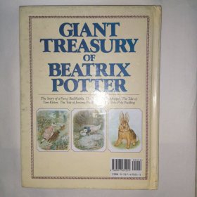 GIANT TREASURY OF BEATRIX POTTER
