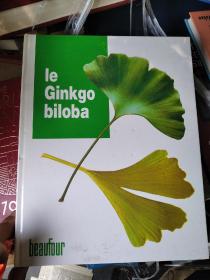 LE GINKGO BILOBA 银杏叶 外文原版 现货