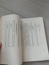 秋瑾集