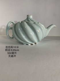 全品550毫升青瓷荼壶七八十年代老瓷壶无款识