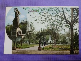 03178 天津 法国公园 民国时期 老 明信片