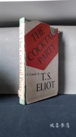 【诺奖得主作品】The Cocktail Party, A Comedy by T. S. Eliot.