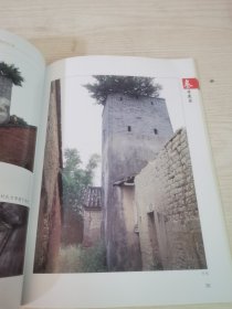 惠州市仲恺高新技术产业开发区，第三次全国文物普查资料汇编