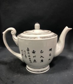 汪小亭款山水老茶壶