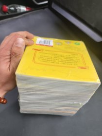 萌趣三国（全60册）彩图注音有声伴读版 装在口袋里的中国经典名著 写给小朋友的Q版三国 中小学生必读四大名著漫画阅读故事书