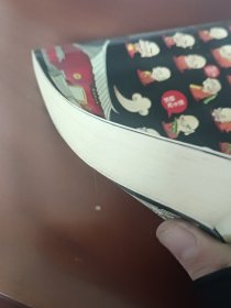 贫僧倒是能够整2两