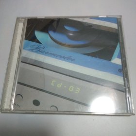 柏林之声03 cd