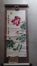 李晓作书法，赵峰书法，卫思功80年代国画作品，尹天鹏牡丹，宁志麟牡丹，侯马市第二届书法展览作品选1990年