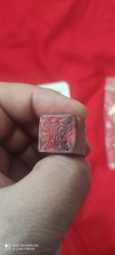 一个小印章，规格2.0Ⅹ1.6X1.6