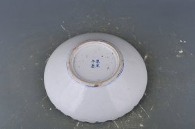 清康熙青花莲池鸳鸯纹洗 8×26厘米