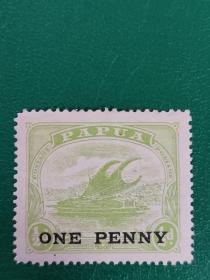 巴布亚邮票 1916年帆船 加盖改值 1枚新 有背贴