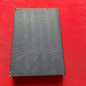 化学原理 （汉译世界名著 精装 民国版）