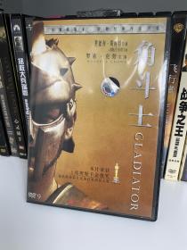 DVD电影电视影视高清正版原版引进盒装，《角斗士（未删减版本）》（1DVD9）（2000年5月上映），2005年，中国录音录像出版总社