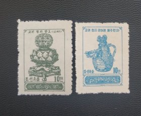 朝鲜邮票1958年 高丽青瓷 2全 全新无贴
