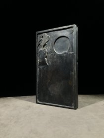 端砚款：杨继盛方印：「杨继盛印」
