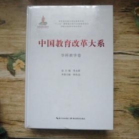 学习搭档