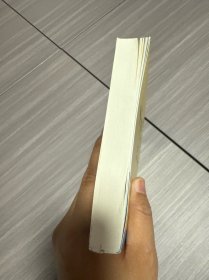 三联精选·毛泽东的读书生活
