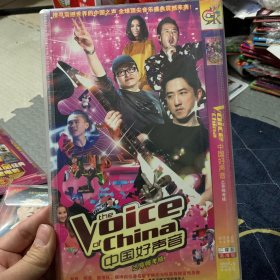 中国好声音 DVD