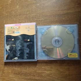 VCD光盘：周杰伦 叶惠美(2盒,有一盒未开封)